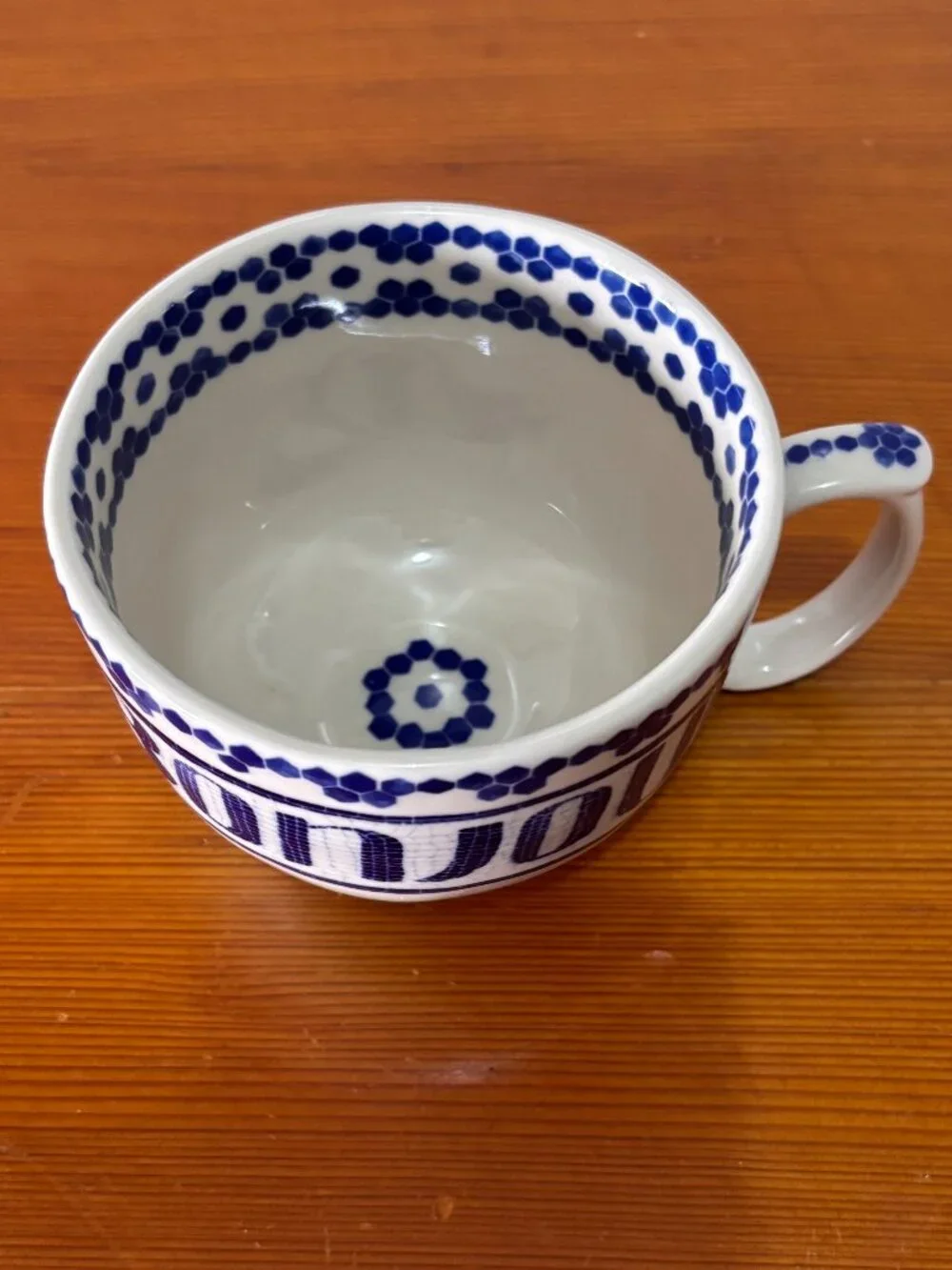 Anthropologie Bistro Tile Bonjour Bowl Style Coffee Cup